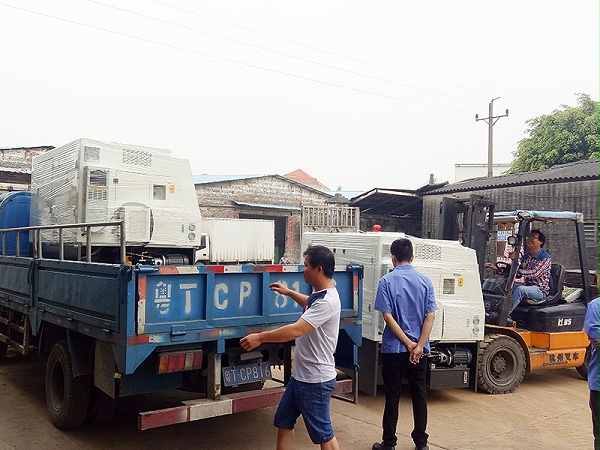 开云电子-运输团队