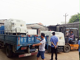 开云电子-运输团队